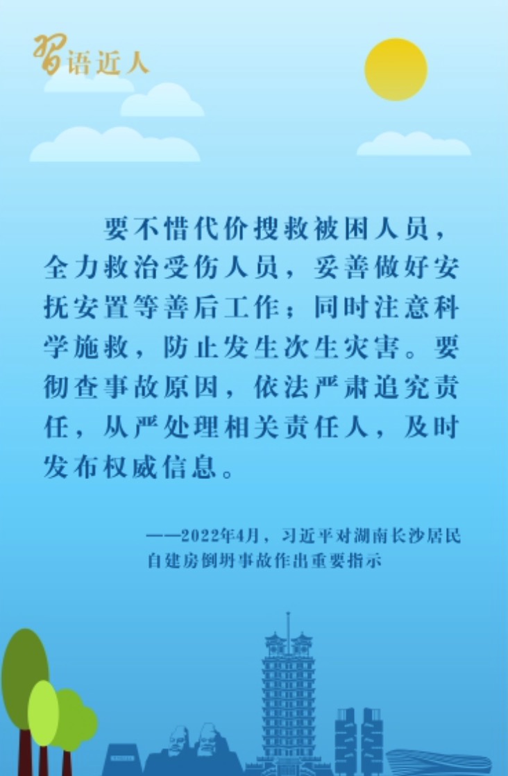 微信圖片_20221007122659.jpg 微信圖片_20221007122659.jpg